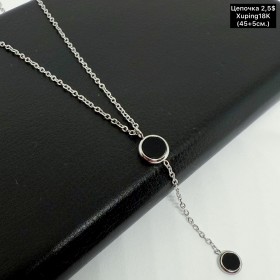Цепочка Xuping 0233 (45см+5см.)